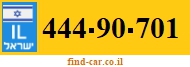 444-90-701
