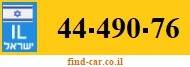 44-490-76
