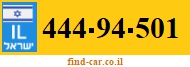444-94-501