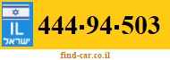 444-94-503