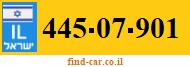 445-07-901