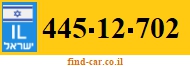 445-12-702