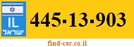 445-13-903