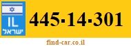 445-14-301