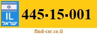445-15-001