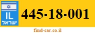 445-18-001