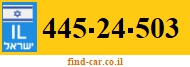 445-24-503