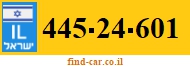 445-24-601