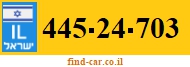 445-24-703