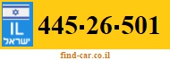 445-26-501