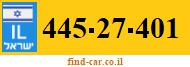 445-27-401
