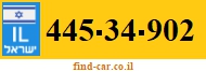 445-34-902