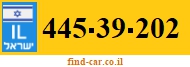 445-39-202