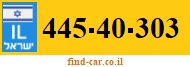 445-40-303
