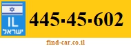 445-45-602
