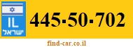 445-50-702