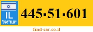 445-51-601