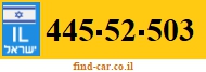 445-52-503