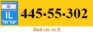 445-55-302