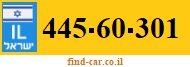 445-60-301