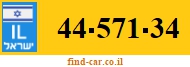 44-571-34