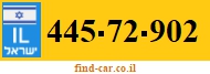 445-72-902