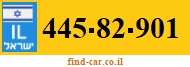 445-82-901
