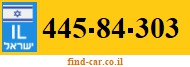 445-84-303