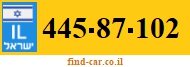 445-87-102