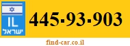 445-93-903