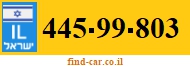 445-99-803