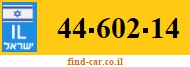 44-602-14