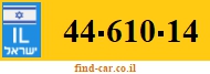 44-610-14