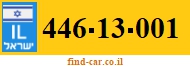446-13-001