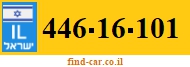 446-16-101