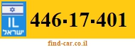 446-17-401