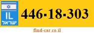 446-18-303