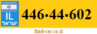 446-44-602