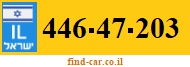 446-47-203