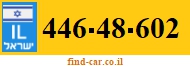 446-48-602