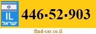446-52-903