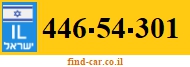 446-54-301
