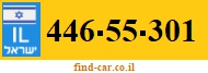 446-55-301