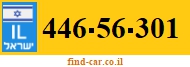 446-56-301
