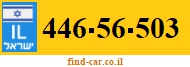 446-56-503