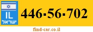 446-56-702