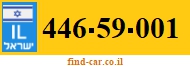 446-59-001