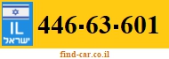 446-63-601