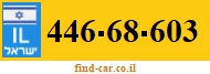 446-68-603