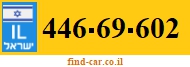 446-69-602